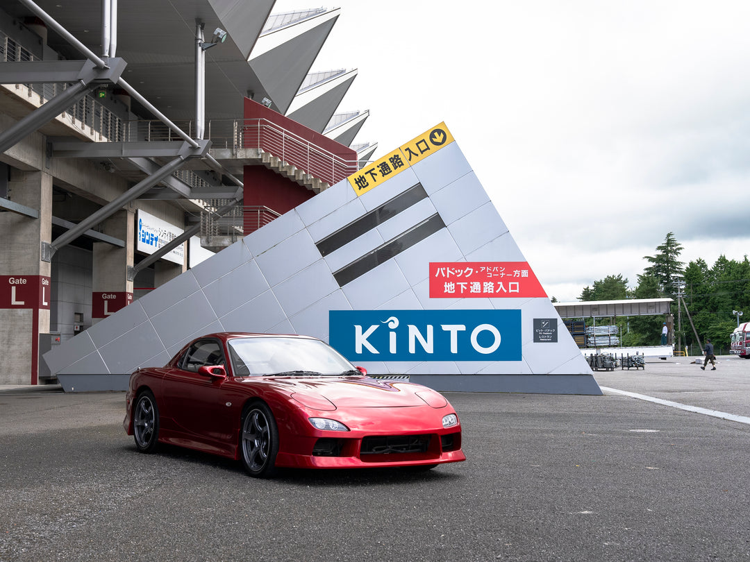 1992 Mazda FD RX-7 Type R (RHD)