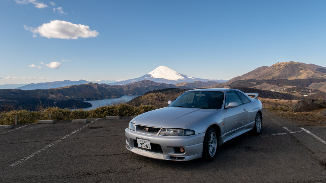 1995 Nissan Skyline R33 GT-R