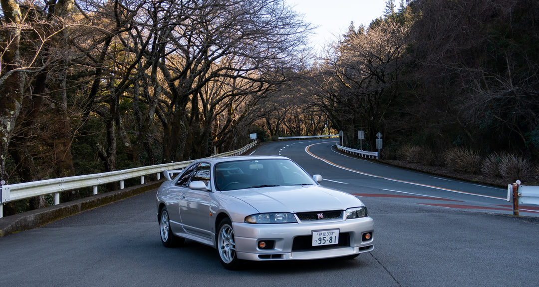 1995 Nissan Skyline R33 GT-R