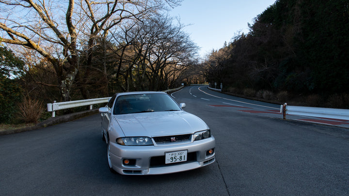 1995 Nissan Skyline R33 GT-R