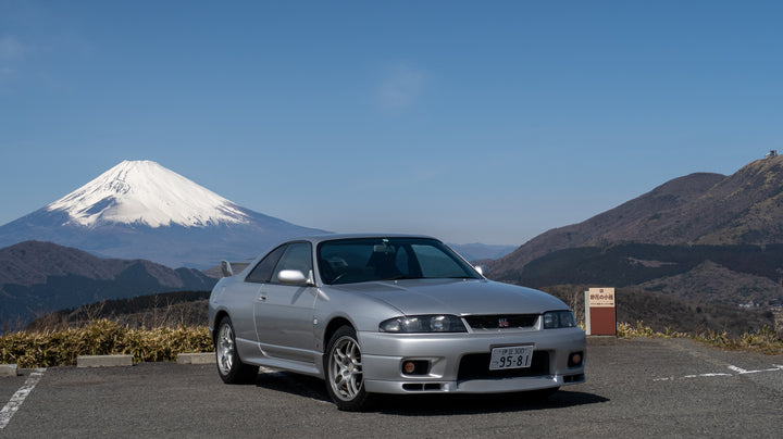 1995 Nissan Skyline R33 GT-R