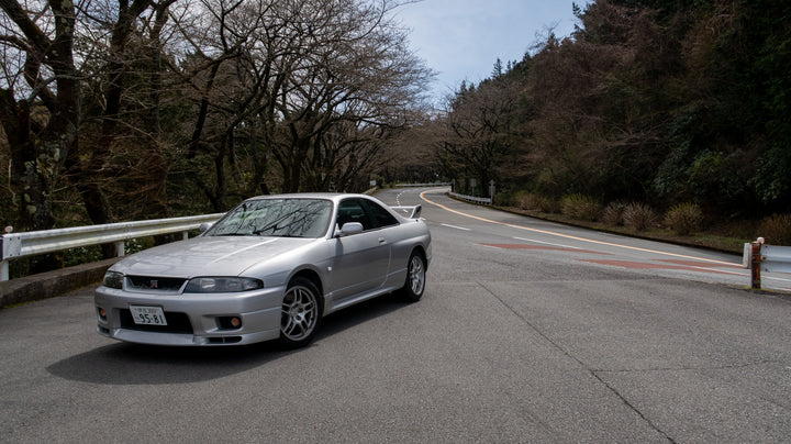 1995 Nissan Skyline R33 GT-R