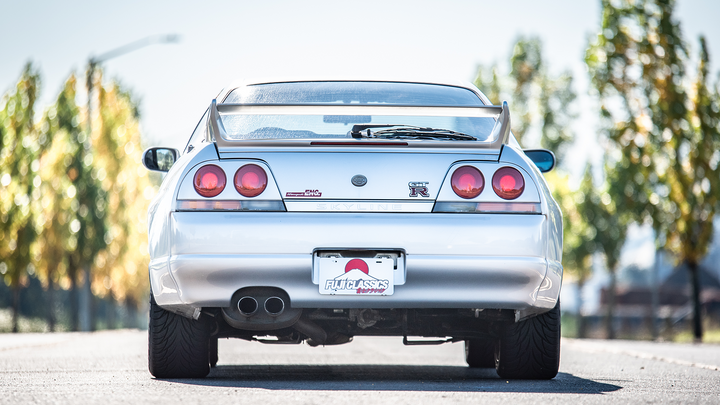 1995 Nissan Skyline R33 GT-R