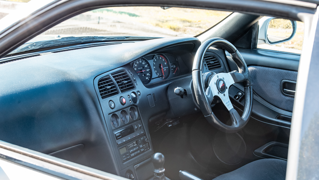 1995 Nissan Skyline R33 GT-R