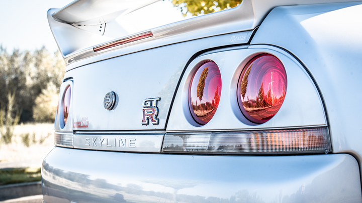 1995 Nissan Skyline R33 GT-R